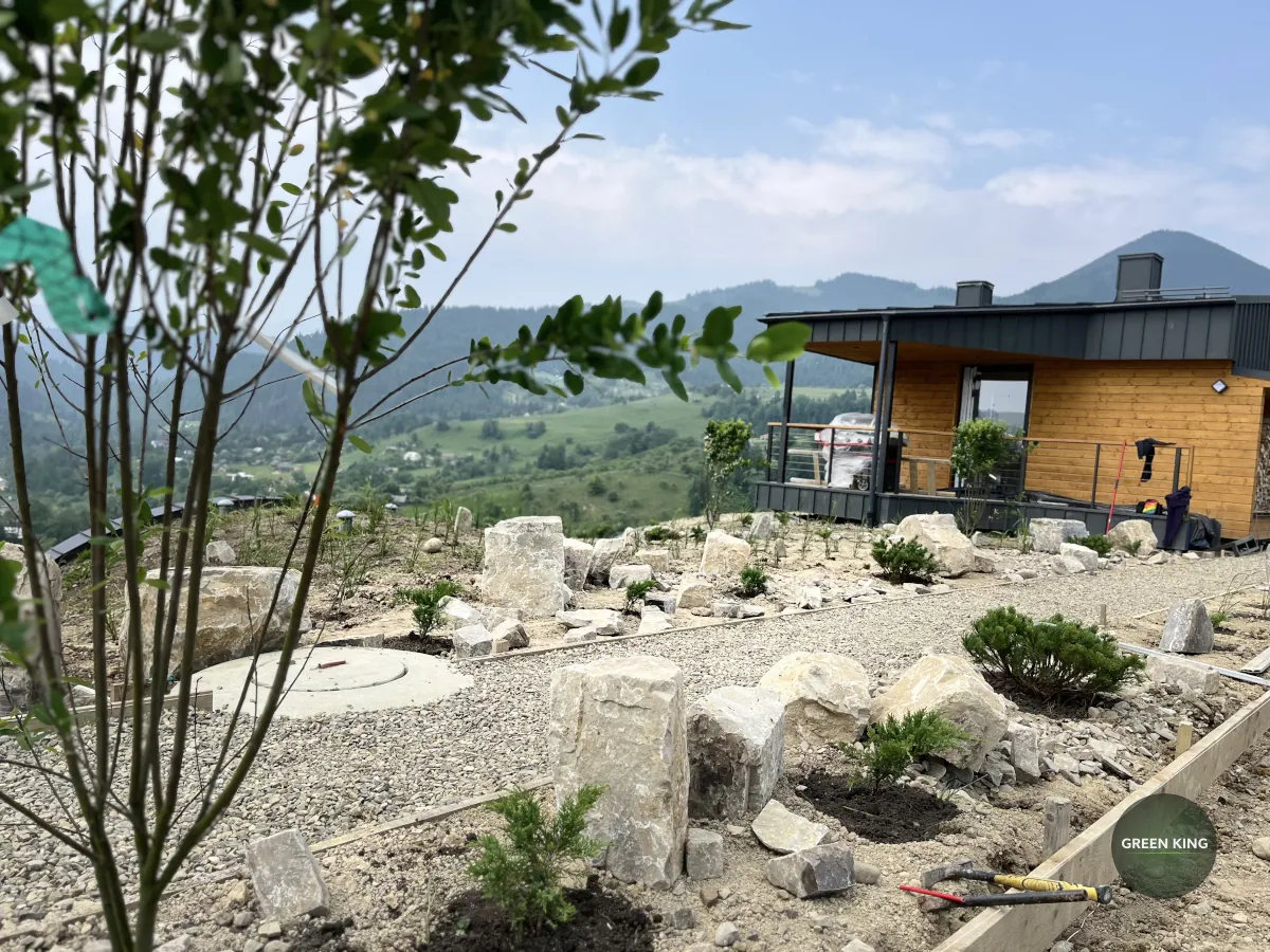 Вершина: після